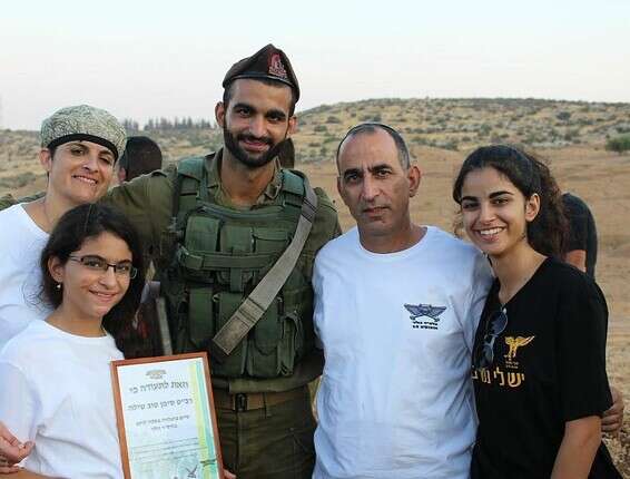 שילה סימן טוב ז"ל ובני משפחתו // צילום: באדיבות המשפחה